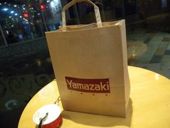-山崎面包(第一八佰伴店)