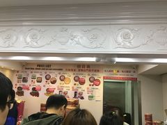 -珍妮曲奇聪明小熊(尖沙咀店)