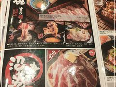 -沼津港渔市(宏伊国际广场店)