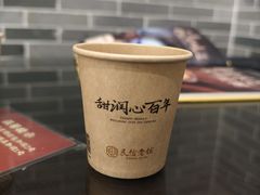 -民信老铺(双皮奶博物馆店)