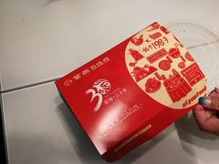 -紫燕百味鸡(广西店)