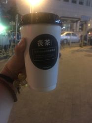 点击看大图 -P.STYLE 派斯造型