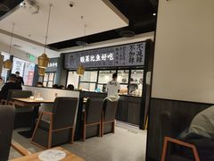 -太二酸菜鱼(金沙印象城店)