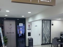 -牙博士口腔品牌连锁(昆山城区店)