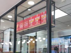 -味多美蛋糕(安定门店)