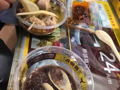 -无影脚佛山陈氏盲公丸始创店(飞鸿街店)