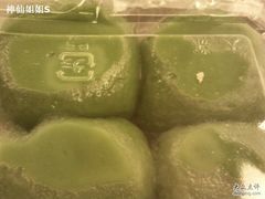 Photo-0041-王家沙点心店(万航渡路店)