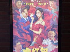 -梅林生活中心