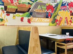 -傣妹火锅(南京东路一店)