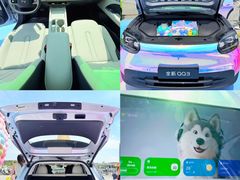 -首开·龙湖成都西宸天街