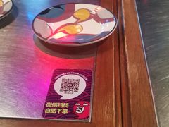 -匠子烤鱼(远大购物中心店)