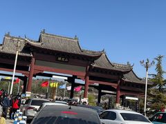 -樱花山风景区