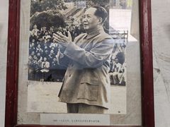 -枫泾古镇-人民公社旧址