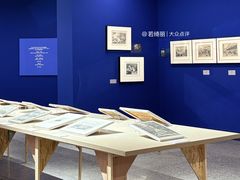 -湖北省美术院美术馆