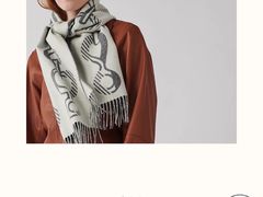 -爱马仕 HERMES(上海ifc商场店)