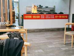 大堂-大自然醉鹅·铁锅火焰鹅(上海联洋店)
