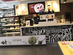 -麦当劳(北方国贸大厦店)