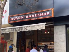 -RUSON(黄龙店)