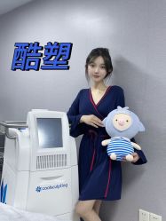 -洁铭新加坡医美