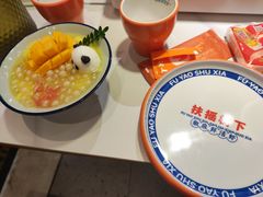 -扶摇树下·椒麻鲜活虾(石家庄勒泰广场店)