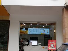 门面-茶百道(世纪大道店)