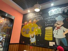 -爱蚝屋