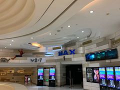 -万象影城(杭州万象城IMAX激光店)