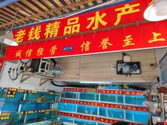 -江杨农产品批发市场