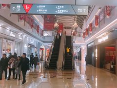 -宁波鄞州万达广场