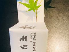 -モリタ屋(JR京都伊势丹店)