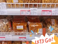 -百年义利(刘家窑店)