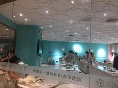 -西檬树SIMON·T轻奢蛋糕(大东方Max店)