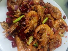 椒盐虾-有间冰室(侨港风情街店)