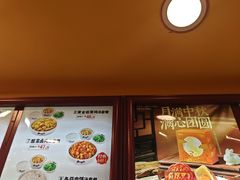 -真功夫(大德路店)