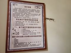 -强手盲人推拿·颈肩腰背调理(南新路店)