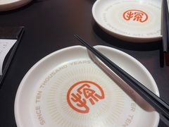 -探鱼·鲜青椒爽麻烤鱼(北京路天河城店)