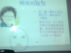 -二红烧烤排骨串(麦岛店)