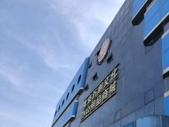 -北京万朋文化办公用品商城