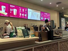 -星巴克臻选(南京金茂览秀城店)