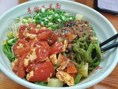 特色三合一-手擀菠菜面(西康路店)
