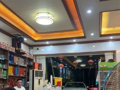 -秀妈厨房(灰汤老店)