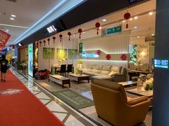 -金海马家居(海珠店)