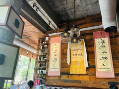 -乌托邦咖啡(武侯祠店)