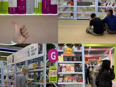 -南京市规划建设展览馆