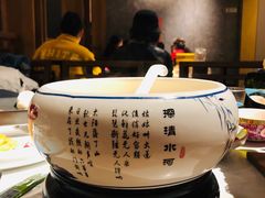 探清水河酸菜鱼-局气烤鸭·北京菜(德云社店)