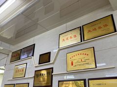 -十二忠手拉面(中华路店)
