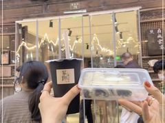 门面-荣家小吃(紫阳街店)