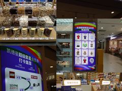 -凯德MALL(西直门店)