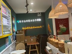-春莱·老挝咖啡·泰式奶茶(钟楼店)