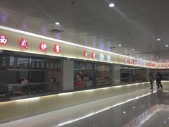 -东北大学（浑南校区）食堂